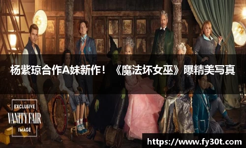 超凡国际