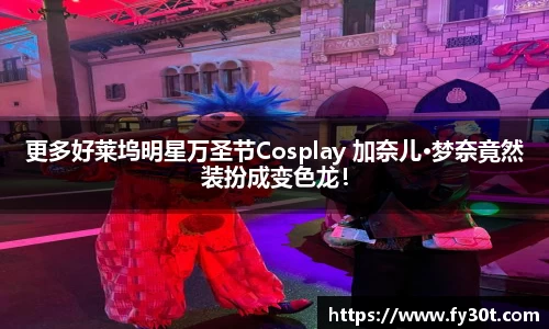 超凡国际pg