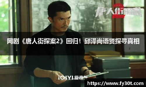 超凡国际pg