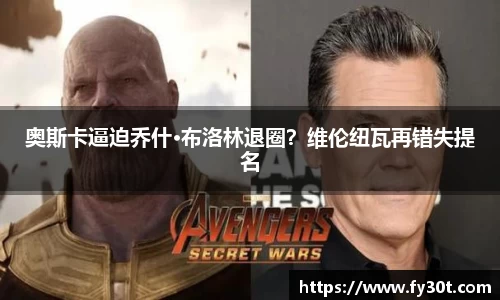 超凡国际pg