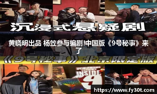 超凡国际官方网站