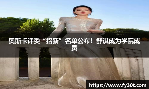 超凡国际官方网站